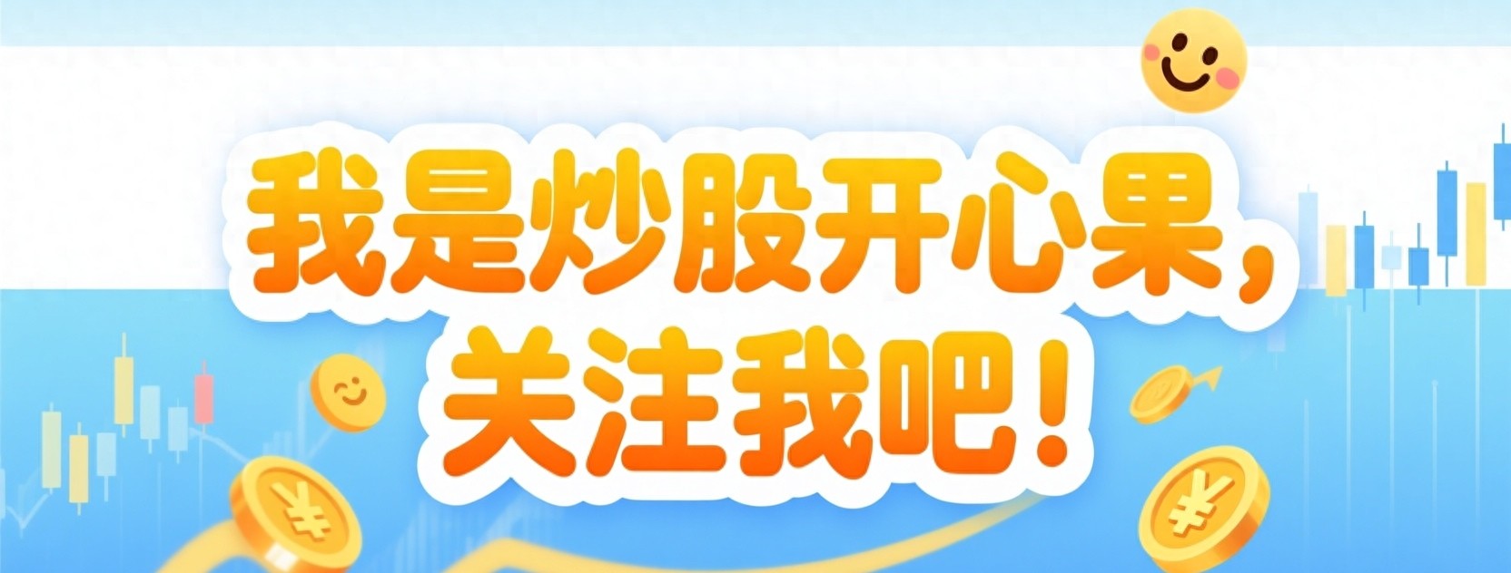 指标匹配_交易周期_最赚钱的短线买点指标