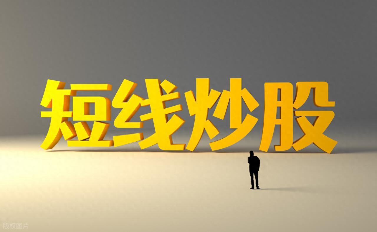 量比验证主升浪_短线MACD参数调整_最赚钱的短线买点指标