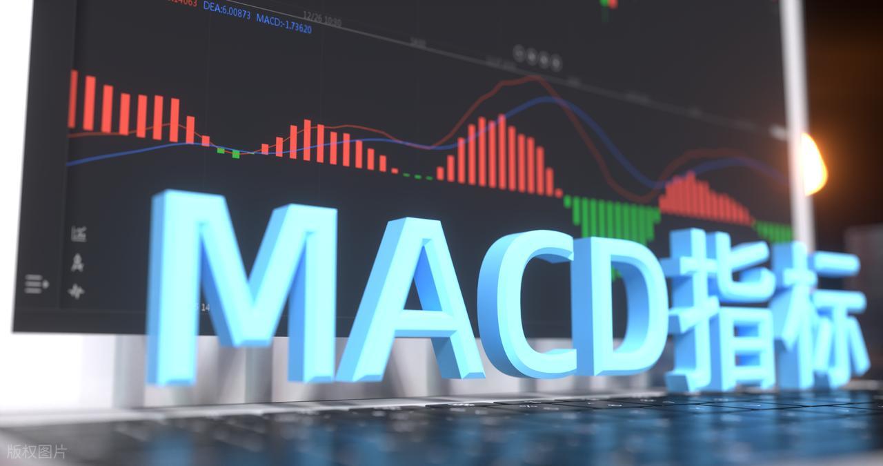 短线MACD参数调整_最赚钱的短线买点指标_量比验证主升浪