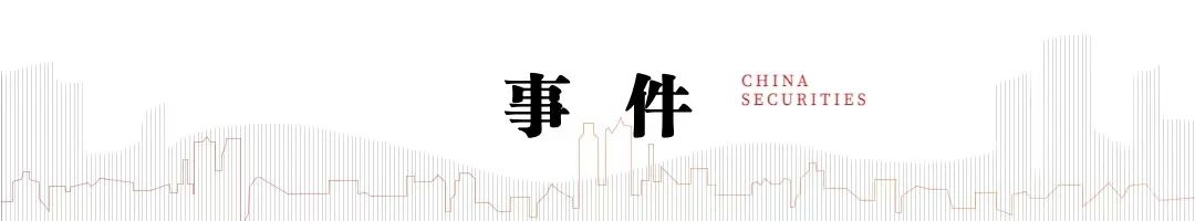 毫米波技术华为合作_盛路通信业绩增长_盛路通信股票