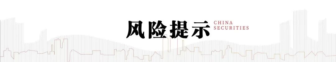毫米波技术华为合作_盛路通信股票_盛路通信业绩增长