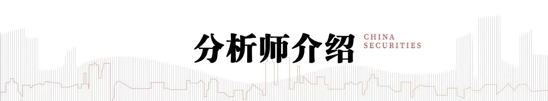 盛路通信业绩增长_毫米波技术华为合作_盛路通信股票