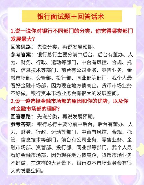 中信万通证券面试_中信万通证券至信全能版下载_中信万通证券至信全能版特色功能