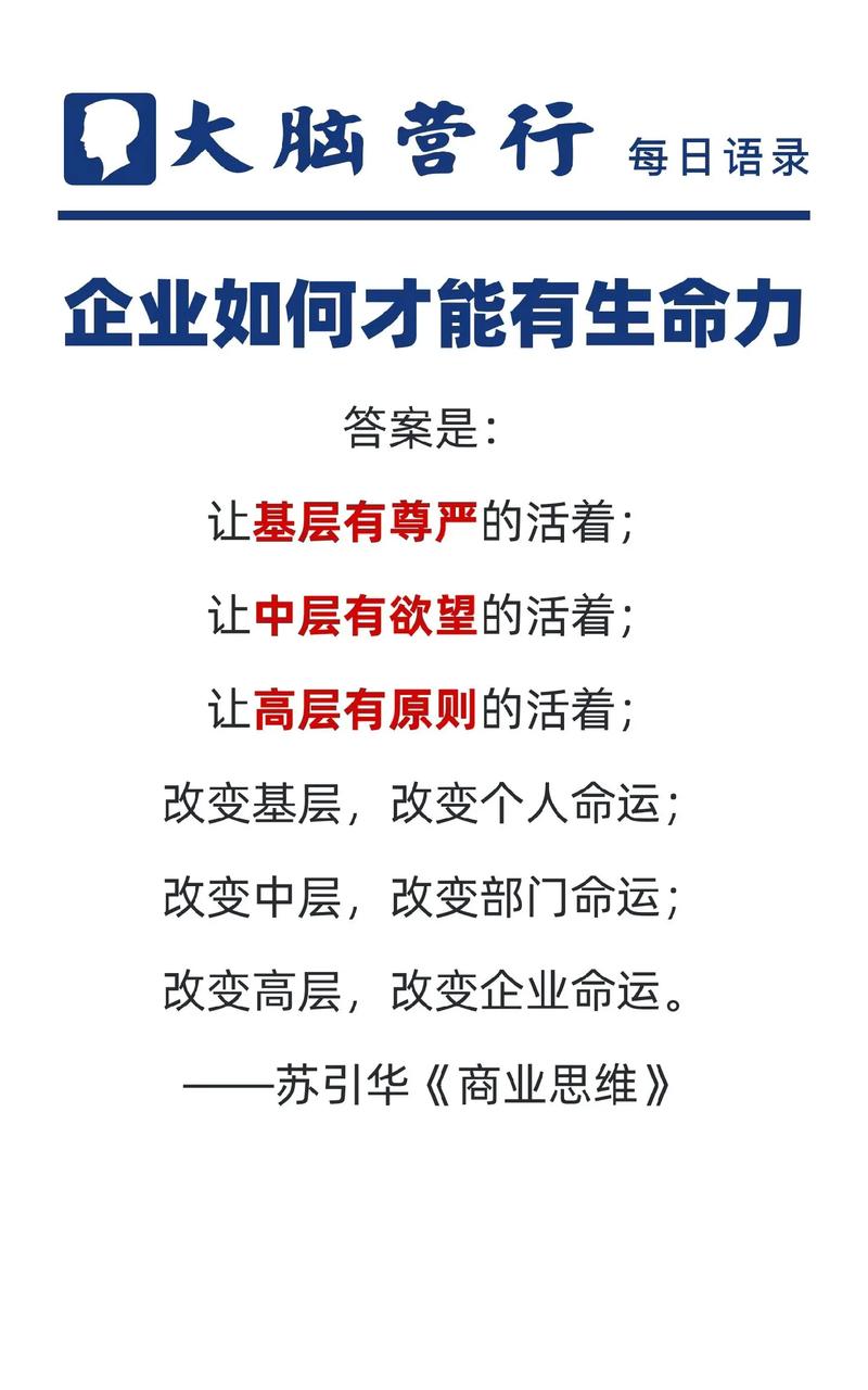 信托公司有风险吗_特殊需要信托_意定监护+特需信托