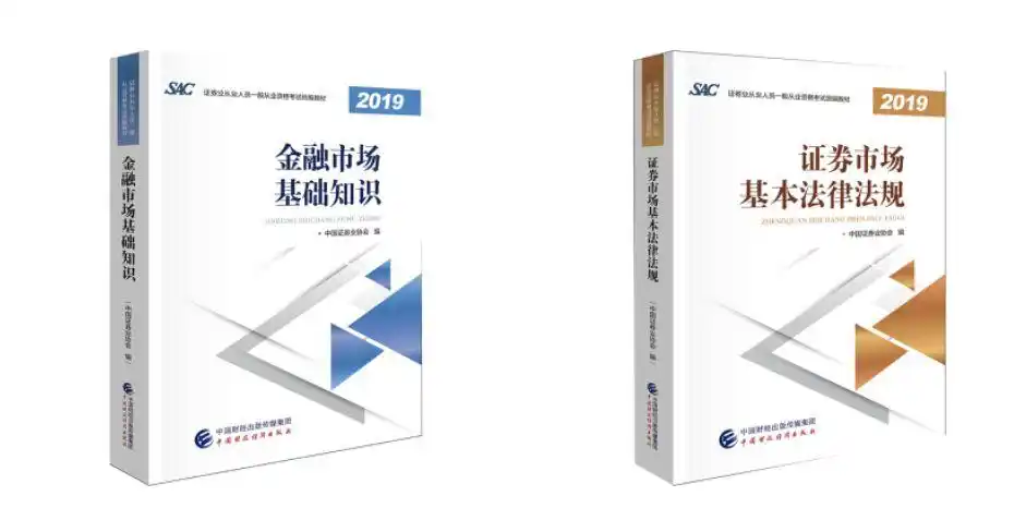 投资理财书籍推荐_经典投资书籍列表_股票书籍推荐 知乎