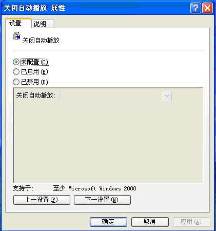 农行k宝无法输入密码_K宝证书验证问题_农业银行支付限额