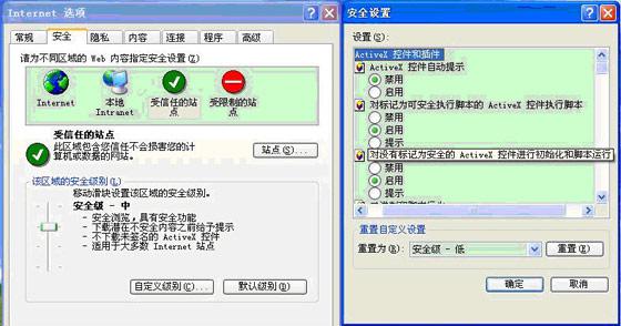 农行k宝无法输入密码_K宝证书验证问题_农业银行支付限额