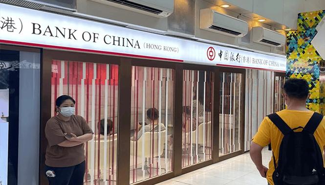 香港公司银行开户_香港中国银行客服电话_香港公司开户推荐