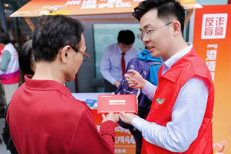 深圳宝安的工行_养老金融服务_工行深圳分行适老化改造