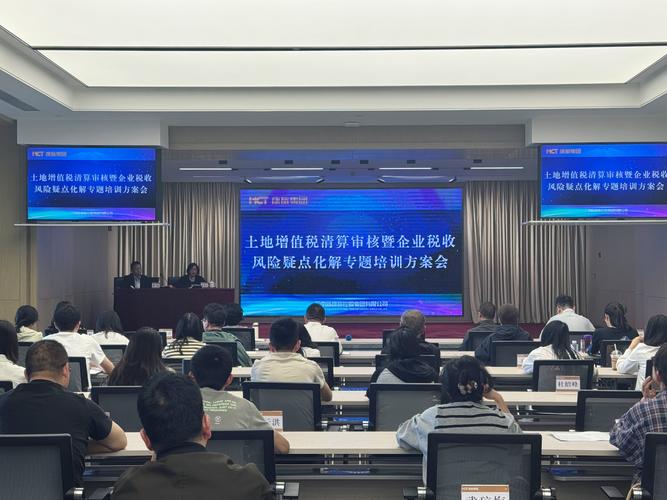 上交所公司债券培训_公司债是在哪个市场发行_公司债券承销风控合规培训