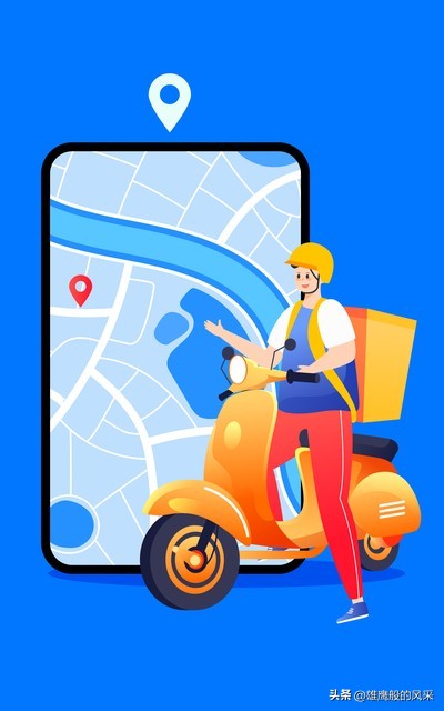 买买买有风险网购者需谨慎_快递员泄露隐私骚扰_成都女子网购避孕套隐私泄露