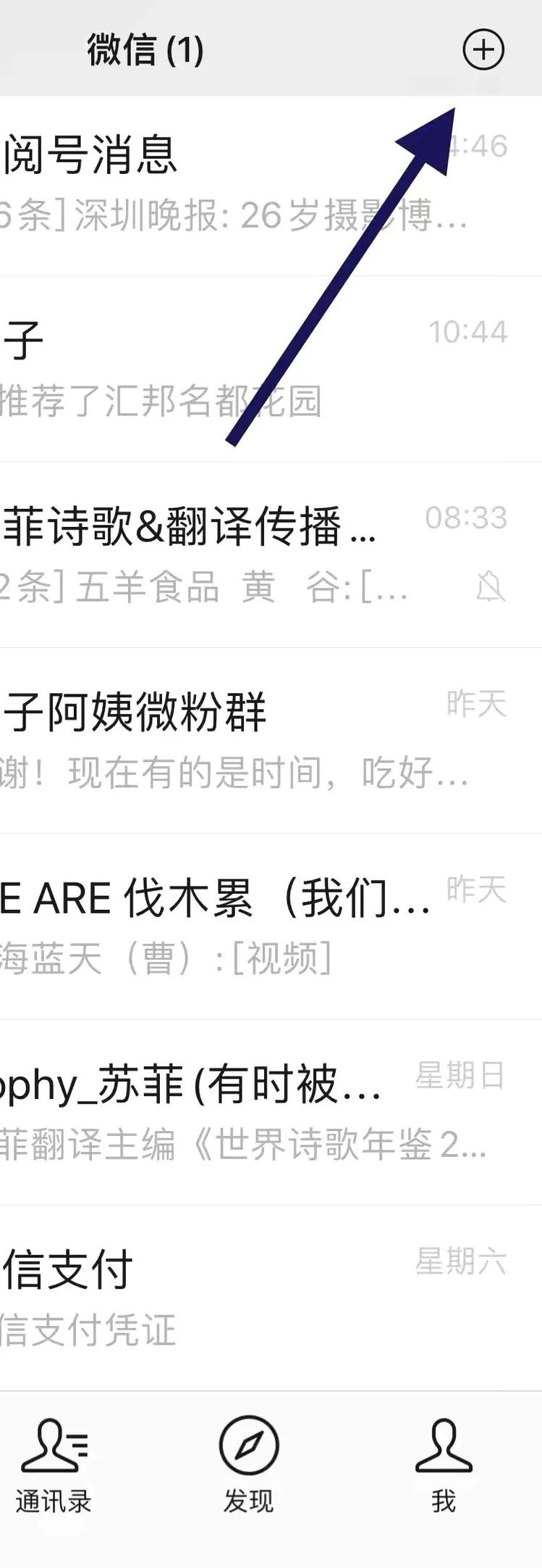 如何查询邮政储蓄卡余额_退休金微信查询_退休金到账查询方法