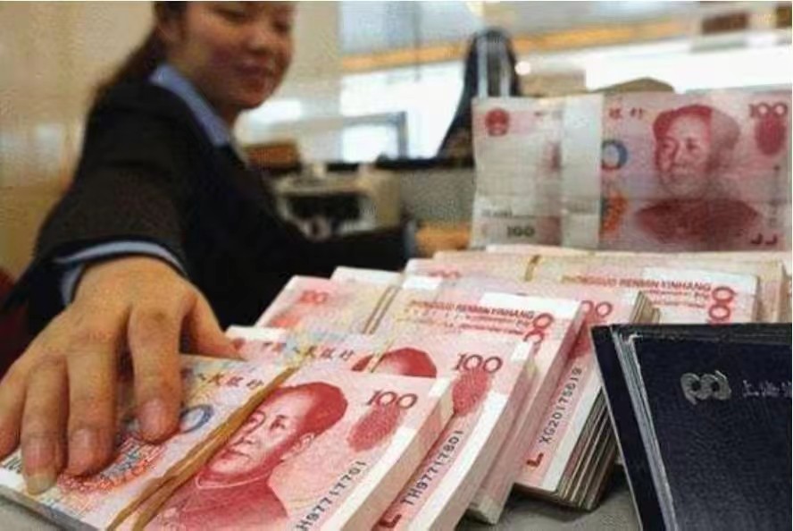 股票客户禁止存款_禁止四类存款_银行存款改革