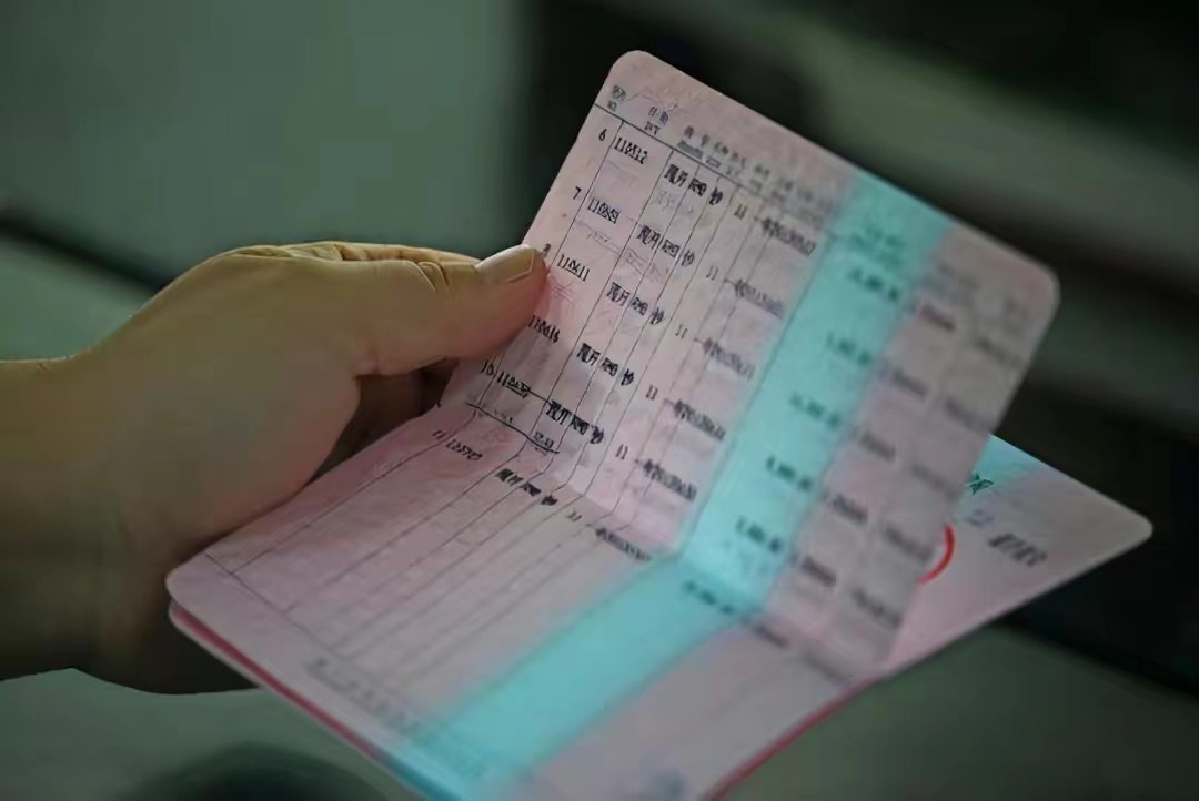 银行存款改革_股票客户禁止存款_禁止四类存款