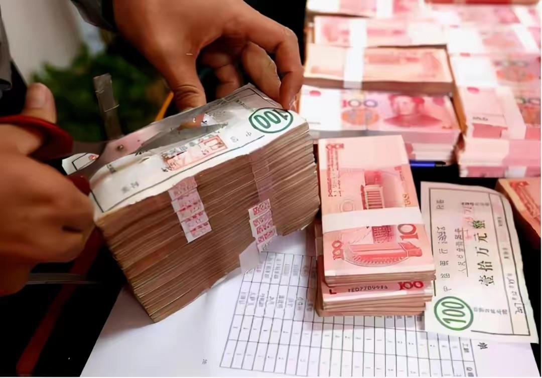 股票客户禁止存款_禁止四类存款_银行存款改革