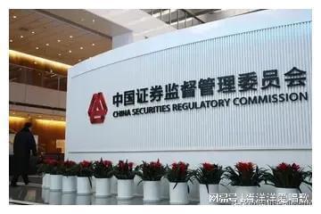 上市公司股价低于净资产 低价增发 利益输送_低于增发价的股票好吗