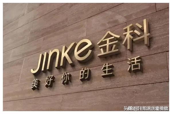 低于增发价的股票好吗_上市公司股价低于净资产 低价增发 利益输送