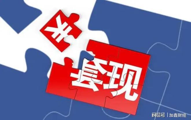 山西证券控股股东减持股份_山西证券股价近期走势_中德证券 亏损