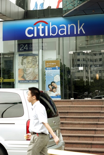 股票客户禁止存款_存款变保单陷阱_银行存款风险