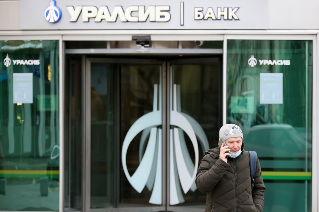 银行存款风险_存款变保单陷阱_股票客户禁止存款