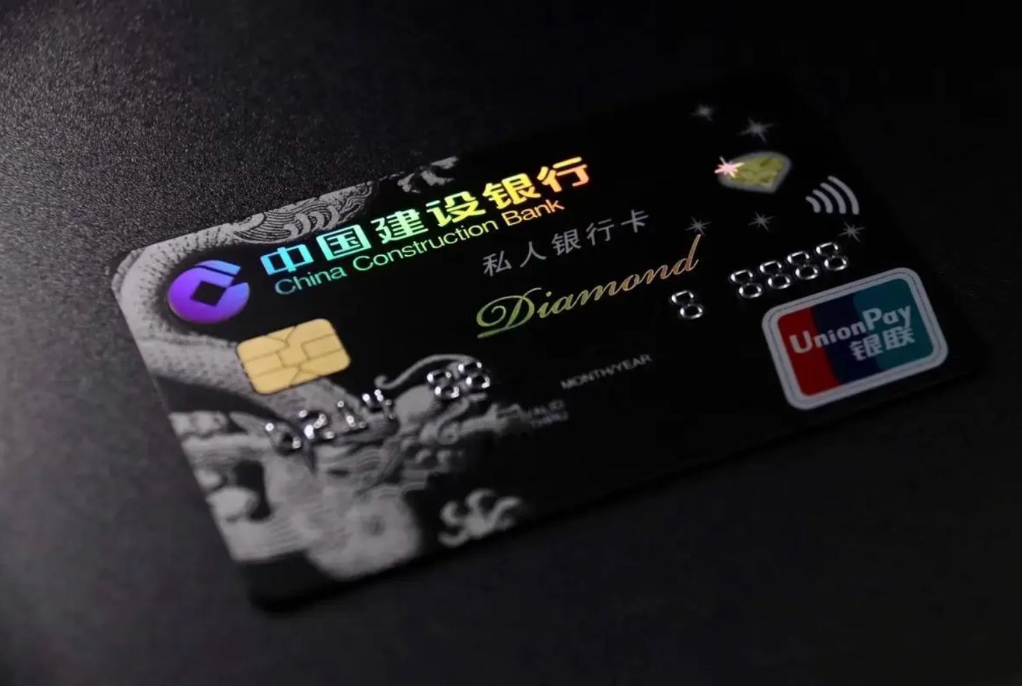 开户银行账号是卡号吗_登录网上银行查开户行_查询银行卡开户行信息