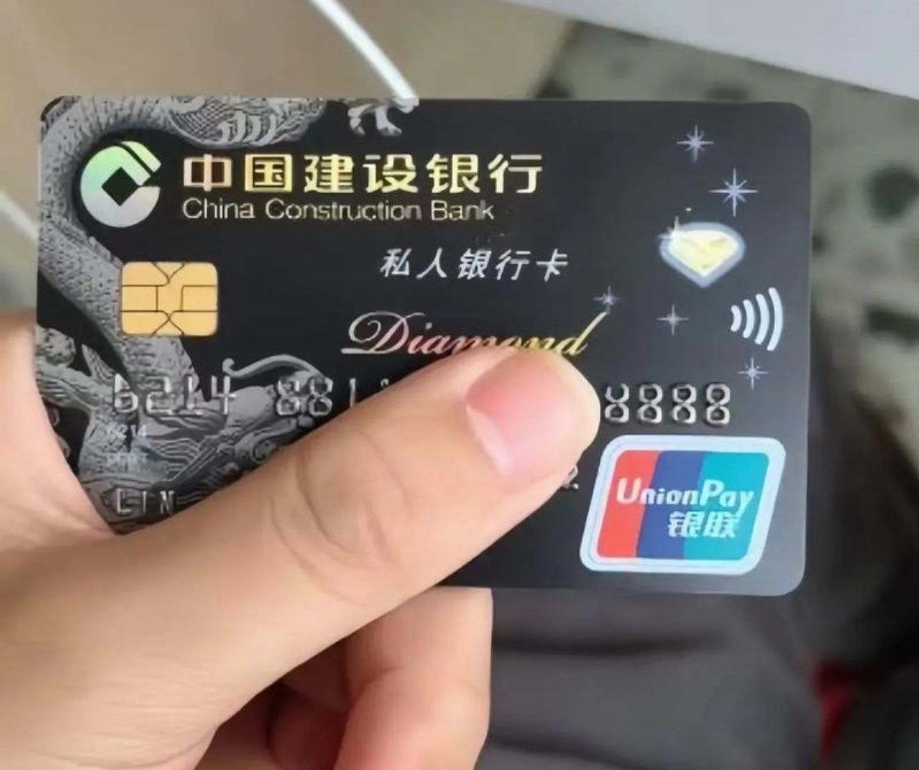 开户银行账号是卡号吗_登录网上银行查开户行_查询银行卡开户行信息