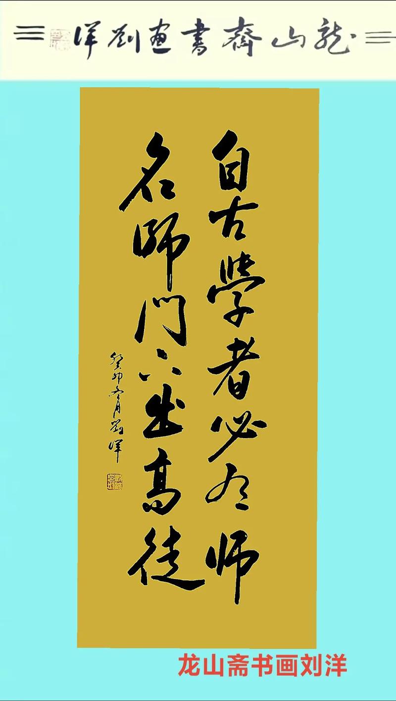 北京大学国学院_清华国学研究院发展历程_清华国学院历史意义