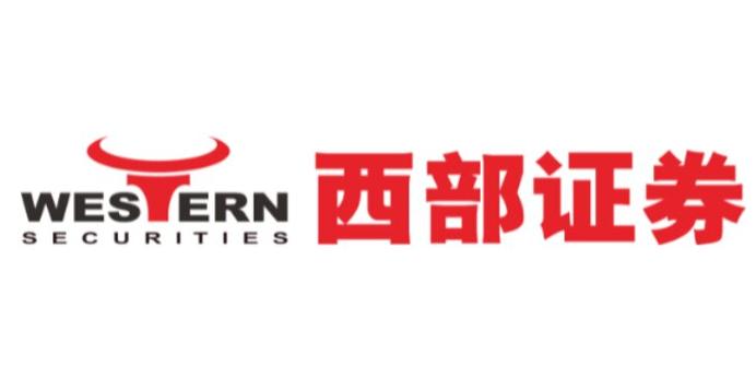 参股券商股票 2025_西部证券上市日期_西部证券注册地址
