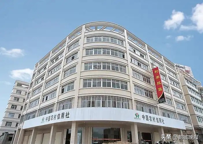 如何查询邮政储蓄卡余额_邮政银行网点优势_农村信用社存款利率