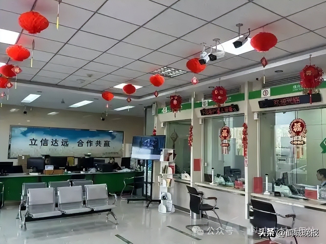 农村信用社存款利率_邮政银行网点优势_如何查询邮政储蓄卡余额