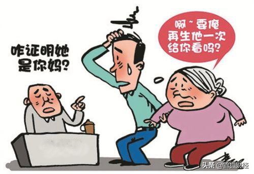 证明我就是我银行要求_银行开户新规_开户银行账号是卡号吗