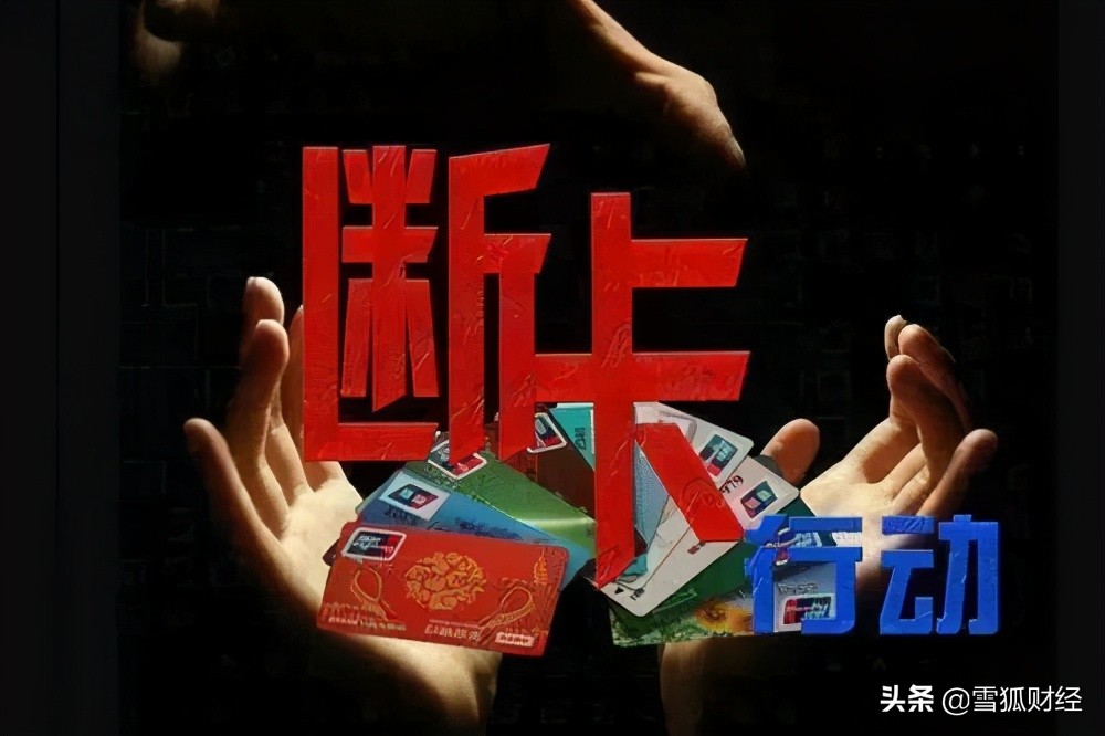 开户银行账号是卡号吗_银行开户新规_证明我就是我银行要求