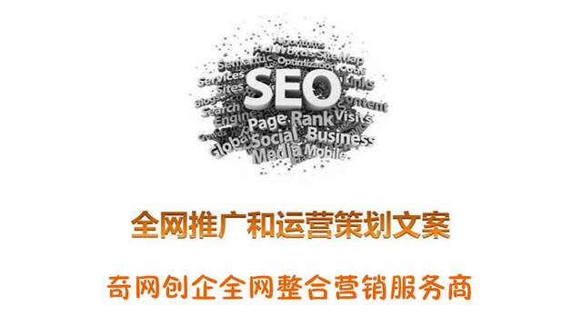 网络营销发展前景趋势_网络营销的现状和发展趋势_网络营销面临的挑战