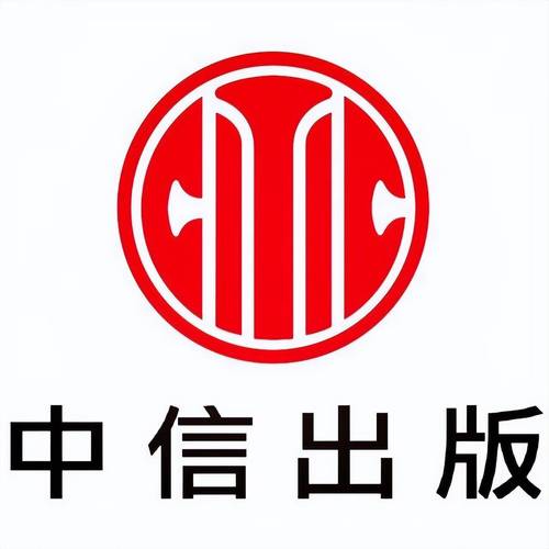 出国金融服务体系_中信全球综合服务方案_中信证券提现有手续费吗