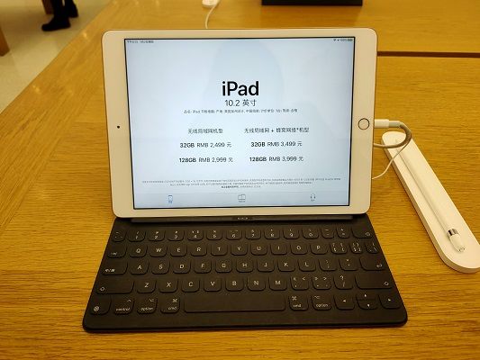 苹果官方渠道降价策略_苹果平板降价趋势_苹果2019款iPad降价200元