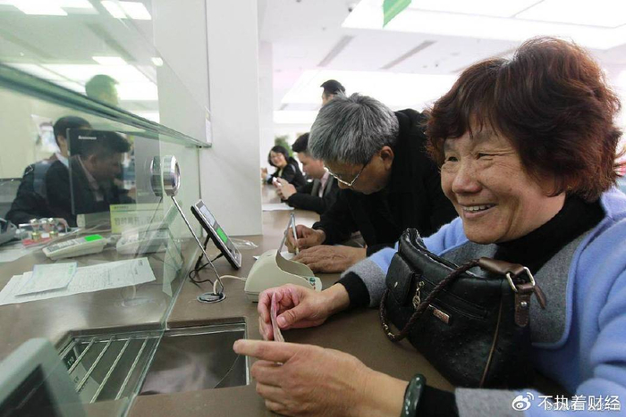 银行存款利率下降应对_国内居民存款增长趋势_系统性存款是什么