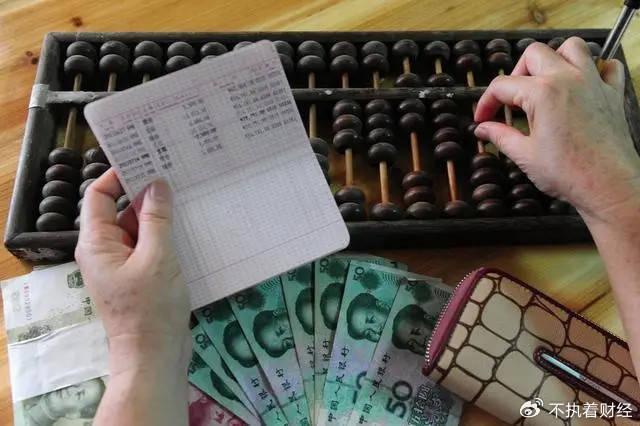 国内居民存款增长趋势_系统性存款是什么_银行存款利率下降应对