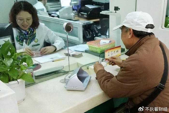 系统性存款是什么_银行存款利率下降应对_国内居民存款增长趋势