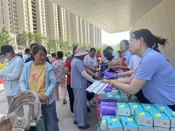 防范非法集资_老年人防骗_期货投资理念的宣传彩页