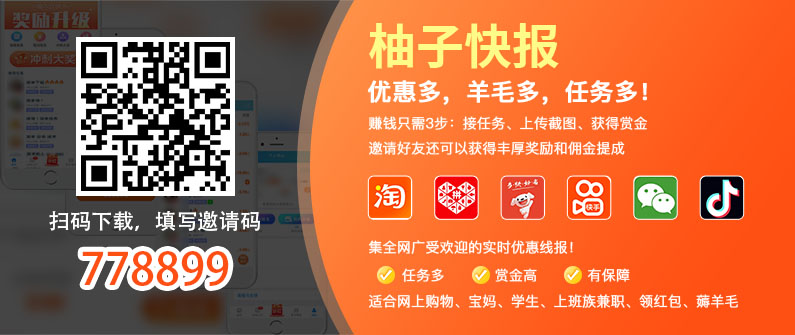 手机炒股软件排行榜_能炒股的手机软件_同花顺东方财富大智慧通达信比较