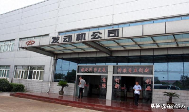 奇瑞汽车海外市场扩张_奇瑞汽车股份有限公司的股票是多少?_奇瑞汽车港股上市