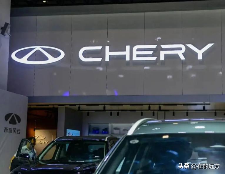 奇瑞汽车海外市场扩张_奇瑞汽车股份有限公司的股票是多少?_奇瑞汽车港股上市