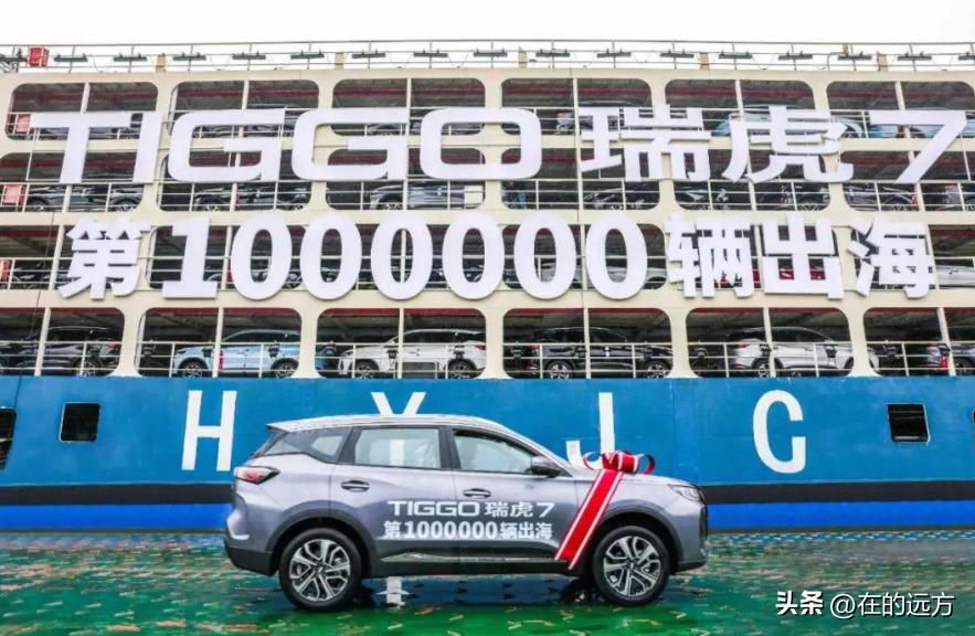 奇瑞汽车港股上市_奇瑞汽车股份有限公司的股票是多少?_奇瑞汽车海外市场扩张