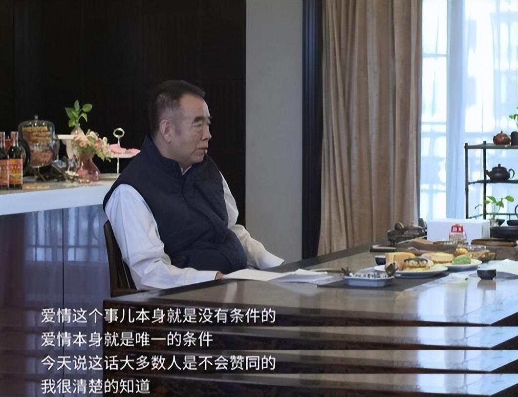 刘二飞 许晴_许晴恋爱史_京圈大飒蜜许晴