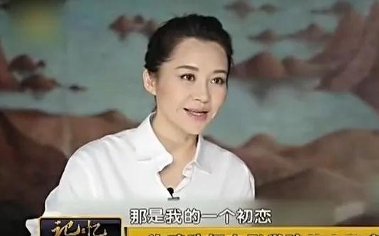 京圈大飒蜜许晴_刘二飞 许晴_许晴恋爱史