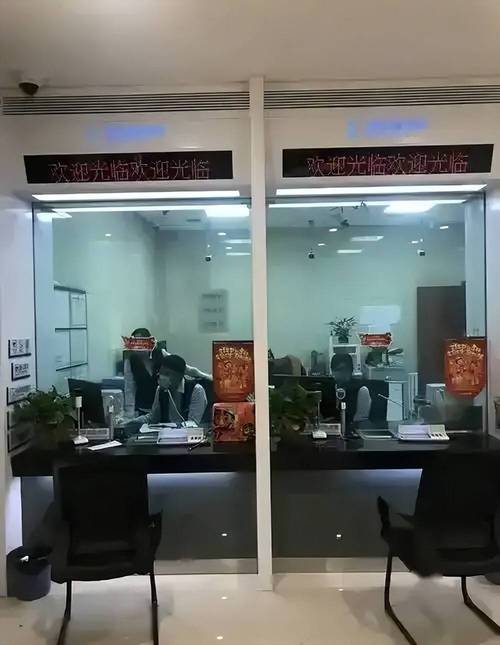 西安银行自动查询明细_网上银行信用卡账单查询步骤_查询银行信用卡账单明细方法