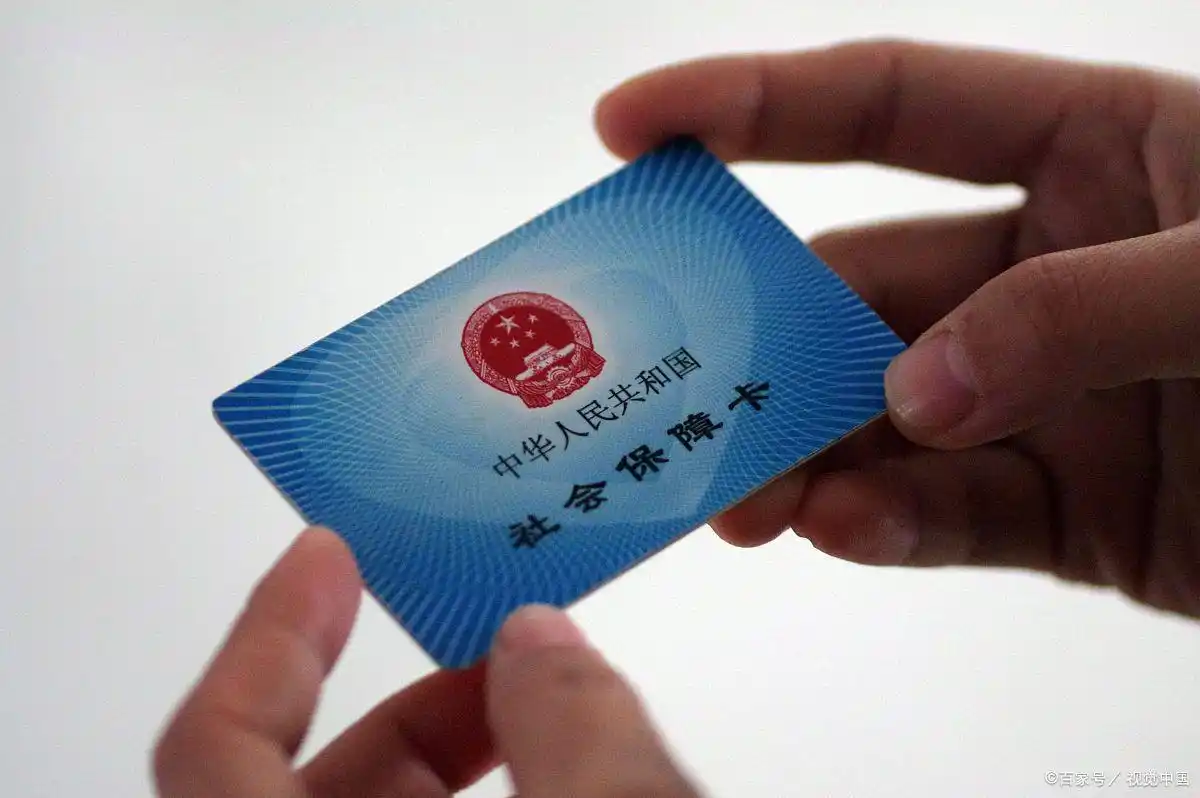 社保卡手机号码修改条件限制_邮政开通网上银行预留手机号码更改_社保卡预留手机号码网上修改