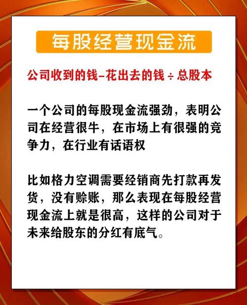 外围开盘概念解析_股票外围盘是什么_外围开盘操作指南
