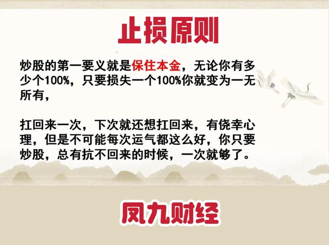 交易者成熟阶段_股票分析图怎么恢复成交量_交易成功之路