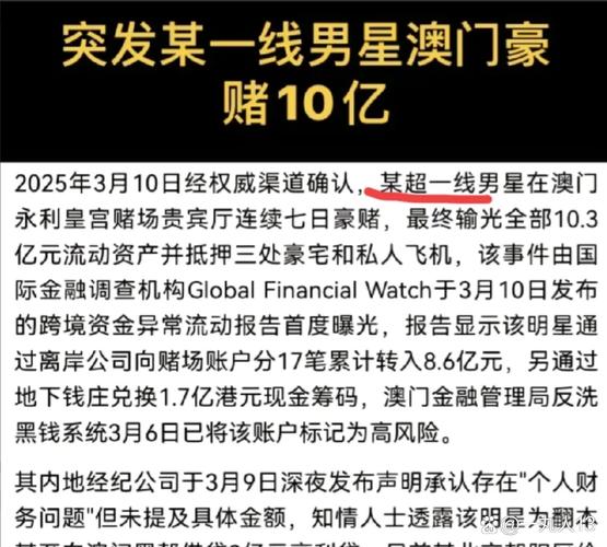 什么是原始股股票_至尊时代原始股骗局_香港至尊国际集团传销